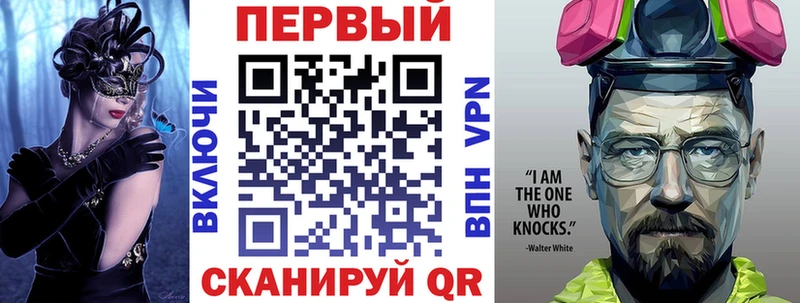 Купить где Ленск Амфетамин 98%