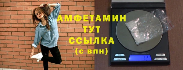 spice Кукмор