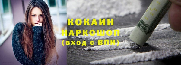 гидропоника Краснотурьинск