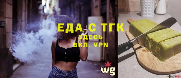 гидропоника Краснослободск