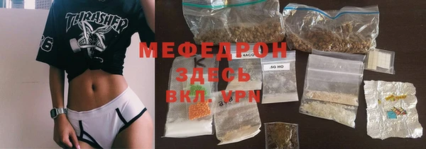 амф Кулебаки