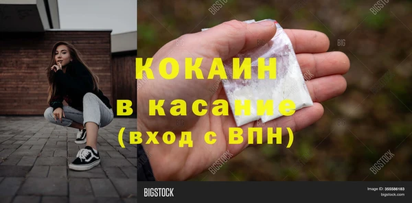 гидропоника Краснотурьинск