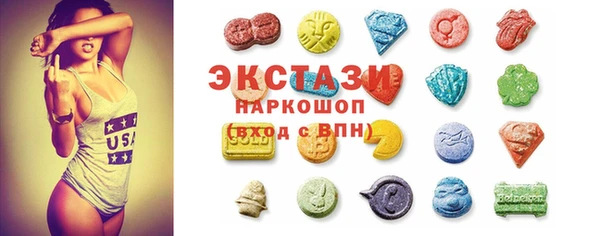 гидропоника Краснотурьинск
