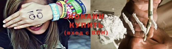 гидропоника Краснотурьинск