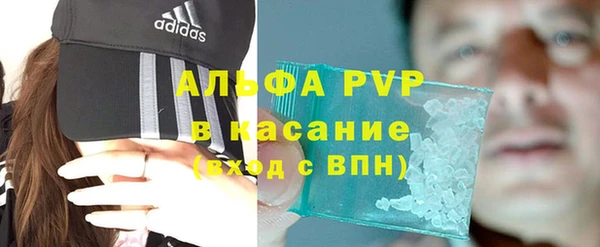 гидропоника Краснослободск