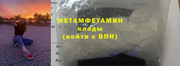 spice Кукмор