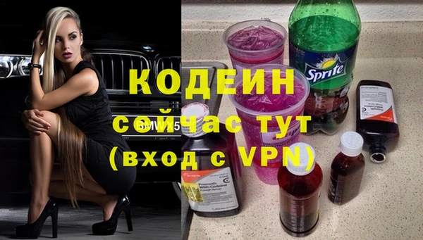 гидропоника Краснослободск