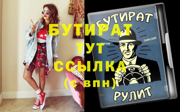 гидропоника Краснотурьинск