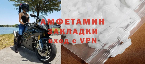 гидропоника Краснотурьинск