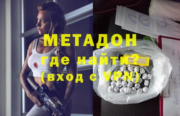 гидропоника Краснослободск