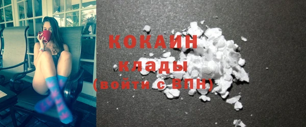амф Кулебаки