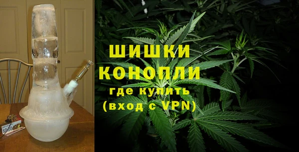 метадон Куйбышев