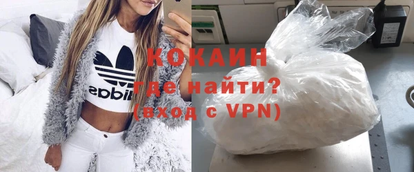 гидропоника Краснотурьинск
