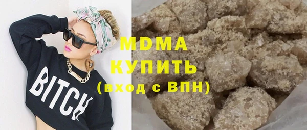 spice Кукмор
