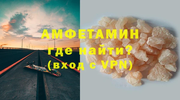 гидропоника Краснотурьинск