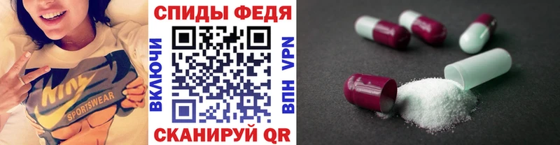 Первитин Methamphetamine  Купить где  Ленск 