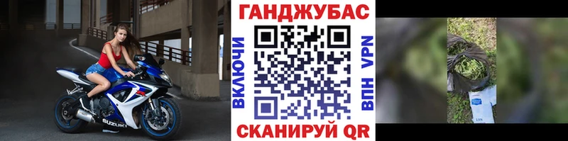 МАРИХУАНА Bruce Banner  Купить где  Ленск 